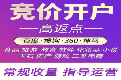 抖音信息流推广：实战经验分享